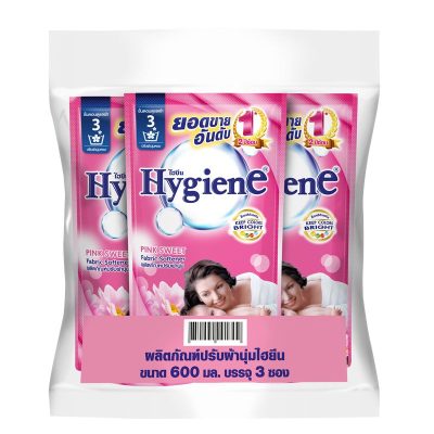 Hygiene Regular Softener Pink 600 ml x 3.ไฮยีน น้ำยาปรับผ้านุ่ม สูตรมาตรฐาน กลิ่นพิ้งค์ สวีท ชมพู 600 มล. x 3