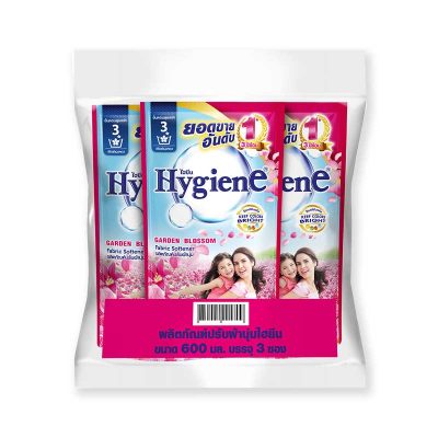 Hygiene Regular Softener Dark Pink 600 ml x 3.ไฮยีน น้ำยาปรับผ้านุ่ม สูตรมาตรฐาน กลิ่นการ์เด้น บลอสซั่ม ชมพูบานเย็น 600 มล. x 3