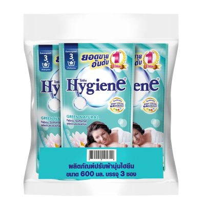 Hygiene Regular Softener Green 600 ml x 3.ไฮยีน น้ำยาปรับผ้านุ่ม สูตรมาตรฐาน กลิ่นเนเชอรัล เขียว 600 มล. x 3 ถุง