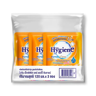 Hygiene Expert Care Concentrate Softener Happy Sunshine Orange 120 ml x 3 pcs.ไฮยีน เอ็กซ์เพิร์ทแคร์ น้ำยาปรับผ้านุ่ม สูตรเข้มข้น กลิ่นแฮปปี้ซันชายน์ ส้ม 120 มล. x 3 ถุง