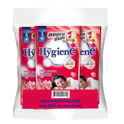Hygiene Regular Softener Red 600 ml x 3.ไฮยีน น้ำยาปรับผ้านุ่ม สูตรมาตรฐาน กลิ่น สวีท อโรมา แดง 600 มล. x 3