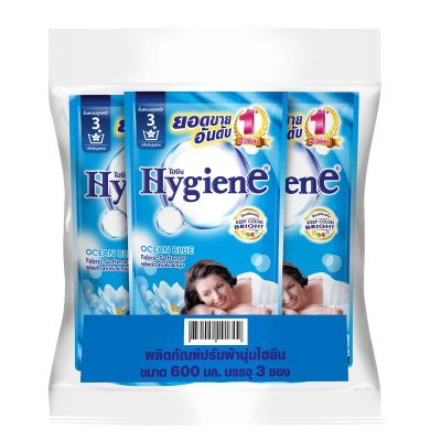 Hygiene Regular Softener Blue 600 ml x 3.ไฮยีน น้ำยาปรับผ้านุ่ม สูตรมาตรฐาน กลิ่นโอเชี่ยนบลู สีฟ้า 600 มล. x 3 ถุง