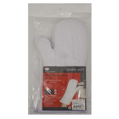 aro Long Sleeve Oven Gloves #White x 2 Pcs.เอโร่ ถุงมือกันร้อนแบบยาว สีขาว แพ็คคู่