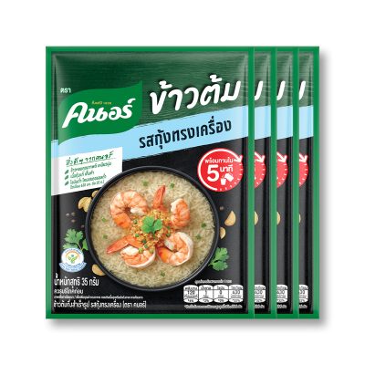 Knorr Rice Soup Shrimp 35g x 4 Pcs.คนอร์ ข้าวต้มซองกุ้งกระเทียม 35 กรัม x 4 ซอง