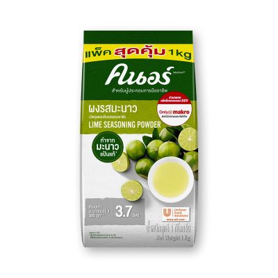 Knorr Lime Seasoning Powder 1 kg.คนอร์ ผงรสมะนาว 1 กก.