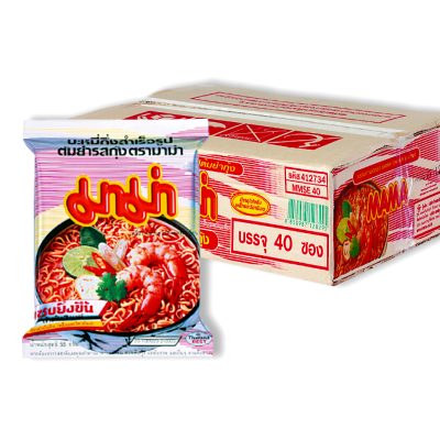 Mama Instant Noodles Shrimp Tom Yum Flavour 55g x 40 Packs.มาม่า บะหมี่กึ่งสำเร็จรูป รสต้มยำกุ้ง 55 กรัม x 40 ห่อ