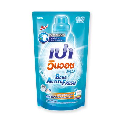 Pao Win Wash Concentrated Liquid Detergent Blue Active Fresh 700 ml Refill.เปา วินวอชลิควิด น้ำยาซักผ้า สูตรเข้มข้น บลูแอคทีฟเฟรช 700 มล.