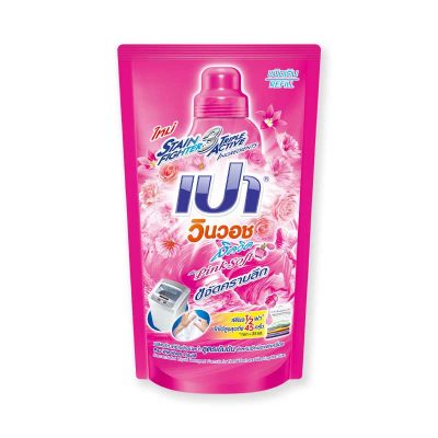 Pao Win Wash Concentrated Liquid Detergent Pink Soft 700 ml Refill.เปา วินวอชลิควิด น้ำยาซักผ้า สูตรเข้มข้น พิ้งค์ซอฟท์ 700 มล.