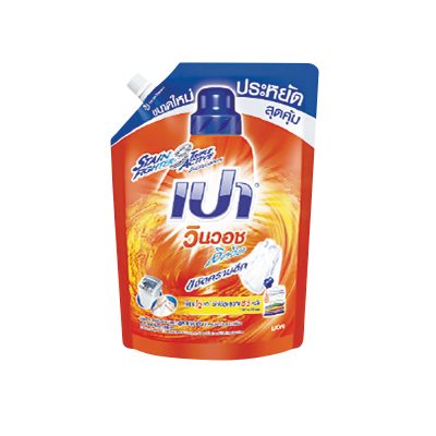 Pao Win Wash Concentrated Liquid Detergent 1,500 ml Refill.เปา วินวอชลิควิด น้ำยาซักผ้า สูตรเข้มข้น 1,500 มล.