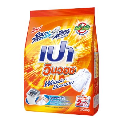 Pao Win Wash Concentrated Powder Detergent 1700 g.เปา วินวอช ผงซักฟอก สูตรเข้มข้น 1700 กรัม