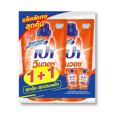 PAO Win Wash Liquid 600 ml x (1+1).เปา วินวอช ลิควิดส้ม 600 มล. x (1+1)
