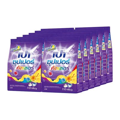 Pao Powder Detergent Super Color Standard Formula 110g x 12 Bags.เปา ผงซักฟอก ซุปเปอร์คัลเลอร์ สูตรมาตรฐาน 110 ก. x 12 ถุง