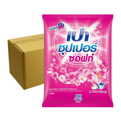 Pao Super Soft Standard Formula Powder Detergent 2,700g x 4 pcs.เปา ผงซักฟอก ซุปเปอร์ซอฟท์ สูตรมาตรฐาน 2700 กรัม x 4 ถุง