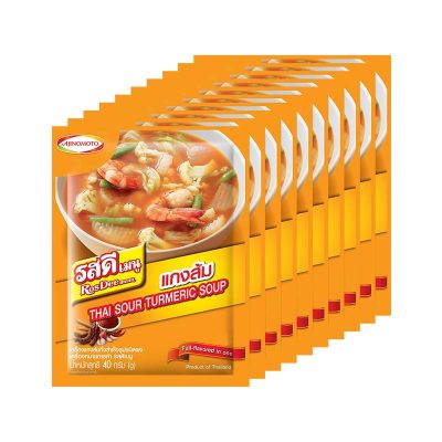 Rosdee Menu Thai Sour Turmeric Soup 40 g x 10 bags.รสดี เมนู เครื่องเเกงส้มปรุงสำเร็จชนิดผง 40 กรัม x 10 ซอง