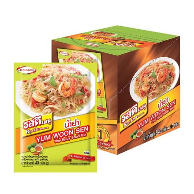 Rosdee Menu Thai Spicy Salad Mix 40 g x 10 pcs.รสดี เมนู ซอสน้ำยำปรุงสำเร็จชนิดผง 40 กรัม x 10 ซอง