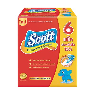 Scott Interfold Towel 90 Sheets x 6 Packs.สก๊อตต์ กระดาษอเนกประสงค์ 90 แผ่น แพ็ค 6 ห่อ