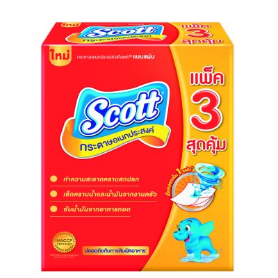 Scott Interfold Towel 90 Sheets x 3 Packs.สก๊อตต์ กระดาษอเนกประสงค์ 90 แผ่น แพ็ค x 3 ห่อ