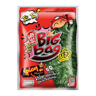 Taokaenoi Big Bag Japanese Style Grilled Seaweed Spicy 3g x 12 Pcs.เถ้าแก่น้อย บิ๊กแบ๊ก สาหร่ายย่างสไตล์ญี่ปุ่น รสเผ็ด 3 กรัม x 12 ซอง