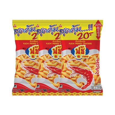 Fuchi Prawn Crackers Original 96g x 3 Bags.ฟูชิ ข้าวเกรียบกุ้ง รสดั้งเดิม 96 กรัม x 3 ซอง
