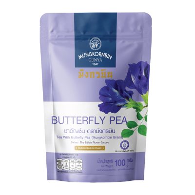 Mungkornbin Brand Tea Butterfly Pea Powder 100g.ตรามังกรบิน ชาอัญชัน 100 กรัม