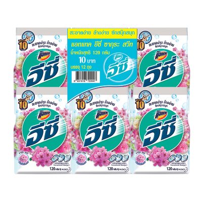 Attack Easy Regular Detergent Sakura Sweet White 120 g x 12.แอทแทค อีซี่ ผงซักฟอก สูตรมาตรฐาน กลิ่นซากุระสวีท สีขาว 120 กรัม x 12 ถุง
