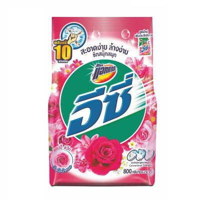 Attack Easy Regular Powder Detergent Happy Sweet Pink 800g.แอทแทค อีซี่ ผงซักฟอก สูตรมาตรฐาน กลิ่นแฮปปี้สวีท สีชมพู 800 กรัม