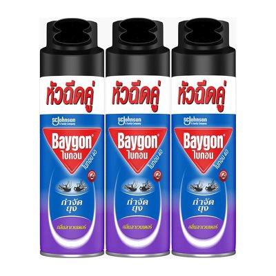 Baygon Spray Lavender 300 ml x 3.ไบกอน สเปรย์กำจัดยุง กลิ่นลาเวนเดอร์ 300 มล. x 3 กระป๋อง