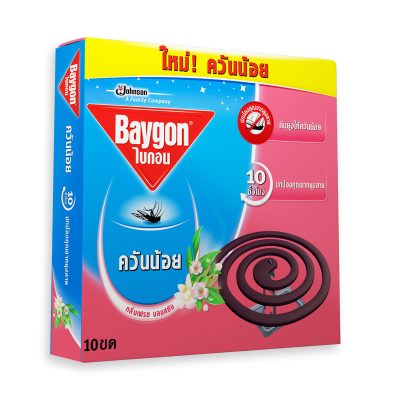 Baygon Low Smoke Fresh 10 Coils x 5.ไบกอน ยาจุดกันยุง ควันน้อย เฟรซบอสซัม 10 ขด x 5 กล่อง