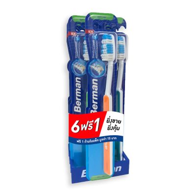 Berman Toothbrush V-Cut x 6+1.เบอร์แมน แปรงสีฟัน รุ่นออฟชั่นวีคัท แพ็ค 6 ด้าม แถม 1