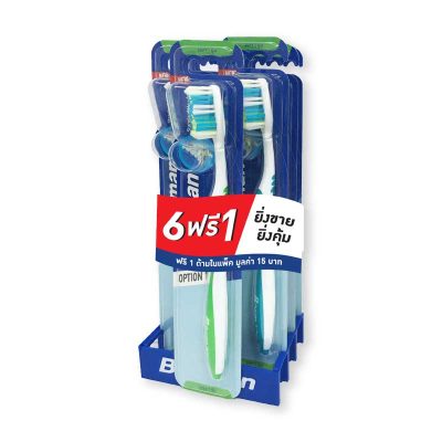 Berman Toothbrush N-Round x 6+1.เบอร์แมน แปรงสีฟัน รุ่นออฟชั่นเอินราวด์ แพ็ค 6 ด้าม แถม 1