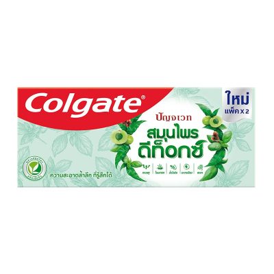 Colgate Toothpaste Panjaved Herbal Detox 120g x 2 Tubes.คอลเกต ยาสีฟัน ปัญจเวท สมุนไพร ดีท็อกซ์ 120 กรัม แพ็คคู่