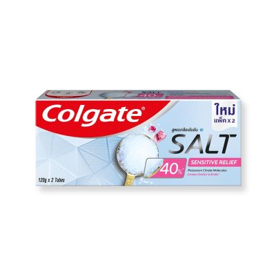 Colgate Toothpaste Concentrated Salt 40 Sensitive Relief 120g x 2 Pcs.คอลเกต ยาสีฟัน สูตรเกลือเข้มข้น 40% เซนซิทีฟ รีลีฟ 120 กรัม x 2 หลอด