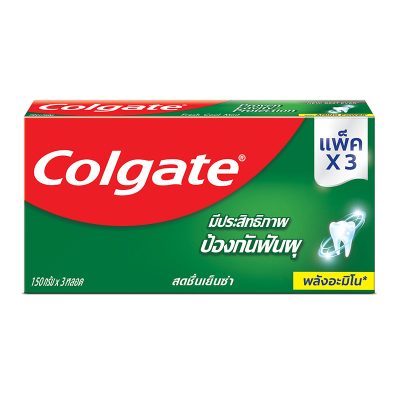 Colgate Toothpaste Fresh Cool Mint 150 g x 3 Pcs.คอลเกต ยาสีฟันสดชื่นเย็นซ่า สูตรพลังอะมิโน 150 กรัม แพ็ค 3 หลอด
