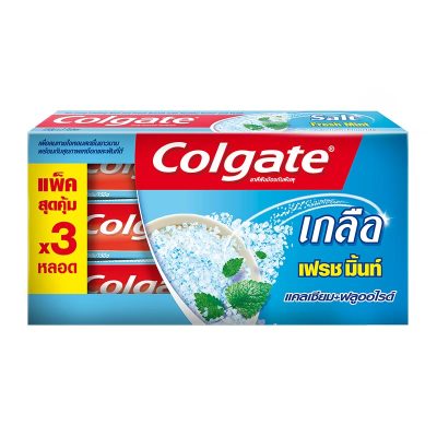Colgate Toothpaste Salt Fresh Mint 150g x 3 Tubes.คอลเกต ยาสีฟัน สูตรเกลือ เฟรชมิ้นท์ ขนาด 150 กรัม แพ็ค 3 กล่อง