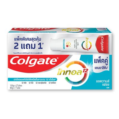 Colgate Toothpaste Total Advance Fresh 150 g Twin Pack.คอลเกต ยาสีฟัน สูตรโททอล แอดวานซ์เฟรช 150 กรัม แพ็คคู่