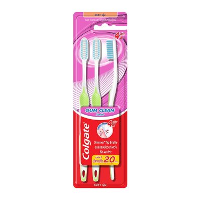 Colgate Gum Clean Toothbrush x 3 Pcs.คอลเกต แปรงสีฟัน กัม คลีน แพ็ค 3 ด้าม