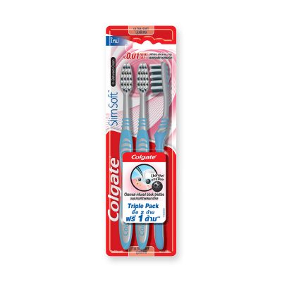 Colgate Toothbrush Inbetween Charcoal x 2+1.คอลเกต แปรงสีฟัน รุ่นสลิมซอฟท์ อินบีทวีน ชาร์โคล แพ็ค 2 ด้าม แถม 1