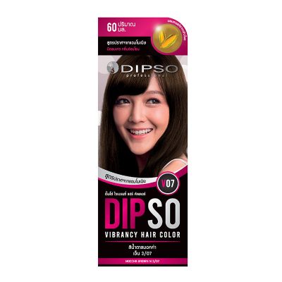 Dipso Vibrancy Hair Color Mocca Brown N 3/07 60 ml.ดิ๊พโซ่ ไวเบรนซี่ แฮร์ คัลเลอร์ ครีมเปลี่ยนสีผม สีน้ำตาลมอคค่า เอ็น 3/07 60 มล.