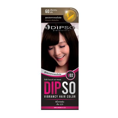 Dipso Vibrancy Hair Color Dark Brown N3/0 60 ml.ดิ๊พโซ่ ไวเบรนซี่ แฮร์ คัลเลอร์ ครีมเปลี่ยนสีผม สีน้ำตาลเข้ม เอ็น 3/0 60 มล.