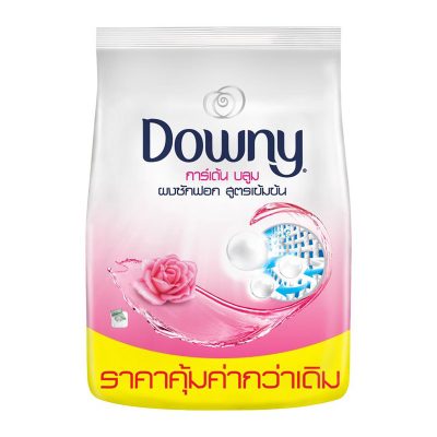 Downy Concentrate Detergent Garden Bloom 2200g.ดาวน์นี่ ผงซักฟอกสูตรเข้มข้น กลิ่นการ์เด้นบลูม 2200 กรัม