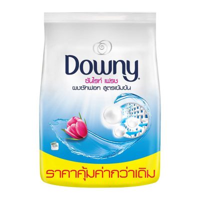 Downy Concentrate Detergent Sunrise Fresh 2200g.ดาวน์นี่ ผงซักฟอกสูตรเข้มข้น กลิ่นซันไรท์เฟรช 2200 กรัม