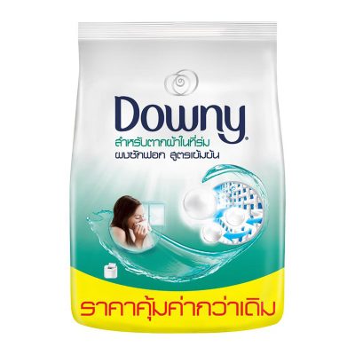 Downy Concentrate Detergent Expert Indoor Dry 2200g.ดาวน์นี่ ผงซักฟอกสูตรเข้มข้น สำหรับการตากผ้าในที่ร่ม 2200 กรัม
