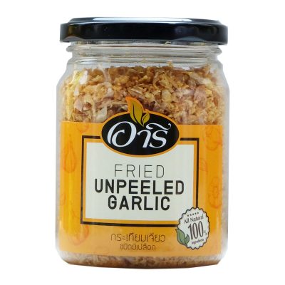 Aree Fried Unpeeled Garlic 100g.อารี กระเทียมเจียว ชนิดมีเปลือก 100 กรัม