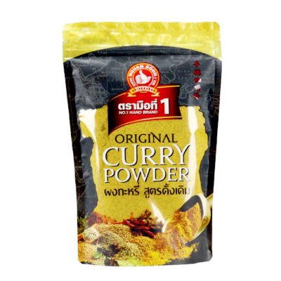 No.1 Hand Brand Original Curry Powder 500 g.ตรามือที่ 1 ผงกะหรี่ สูตรดั้งเดิม 500 กรัม