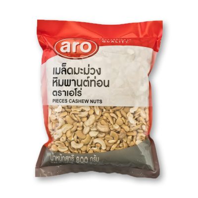 aro Cashew Nut 800 g.เอโร่ มะม่วงหิมพานต์ท่อน 800 กรัม