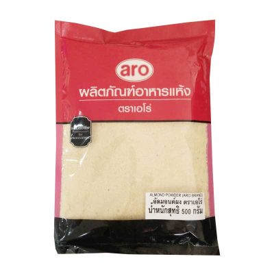 aro Almond Powder 500 g.เอโร่ อัลมอนด์ผง 500 กรัม