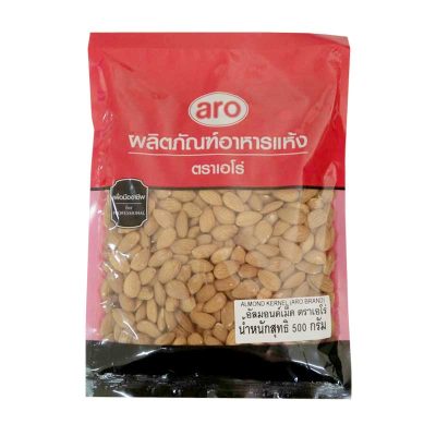 aro Whole Almond Seed 500 g.เอโร่ อัลมอนด์เม็ด 500 กรัม