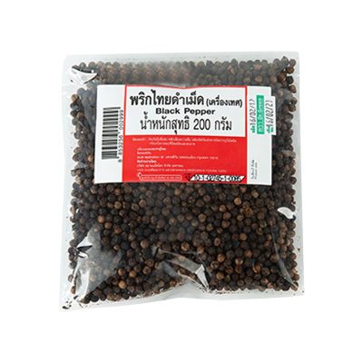 Pepper Black Seeds 200 g.พริกไทยเม็ดดำ 200 กรัม