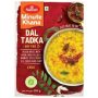 Haldiram's Dal Tadka 300g.