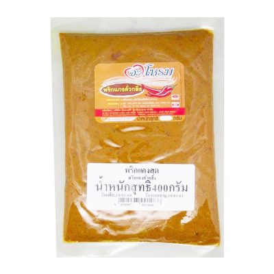 JAROME Kuo Kling Curry Paste 400 g.จะโหรม พริกแกงคั่วกลิ้ง 400 กรัม